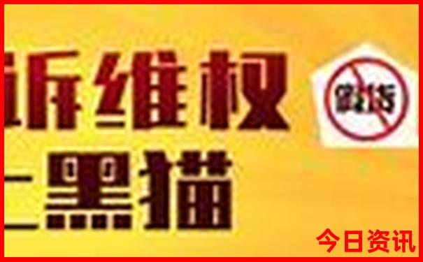 8月旅游带孩子最佳去处